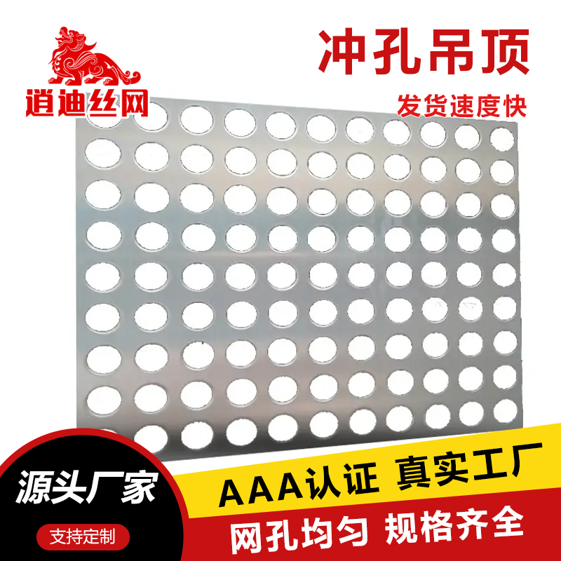 91视频APP下载板厂家