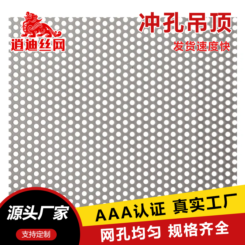 91视频APP下载网价格