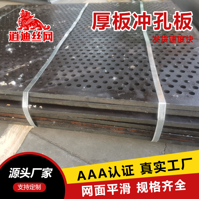 厚板91视频APP下载