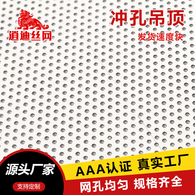 热镀锌91视频APP下载板价格