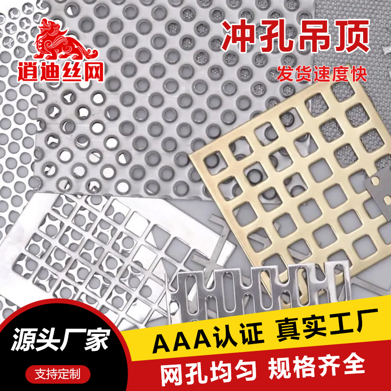 30491视频APP下载网板