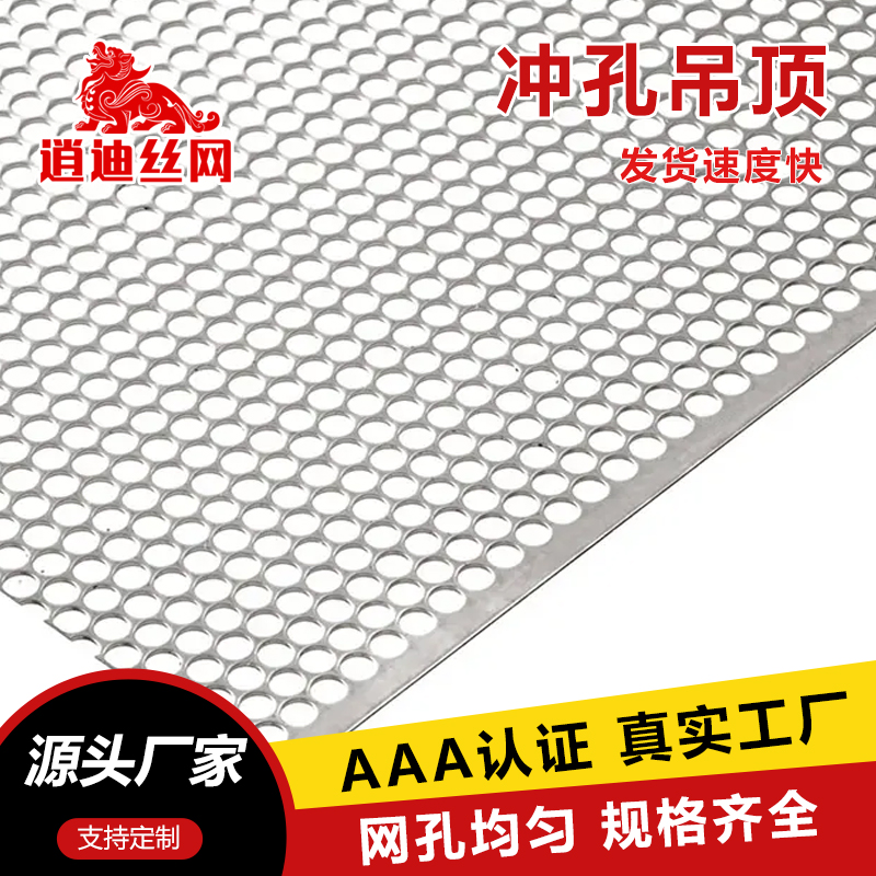 91视频APP下载网板定制